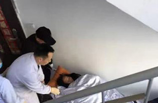 古丈县病人院后返乡